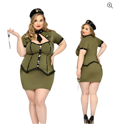 Dizfras de militar