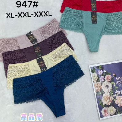 TANGA DE COLALESS